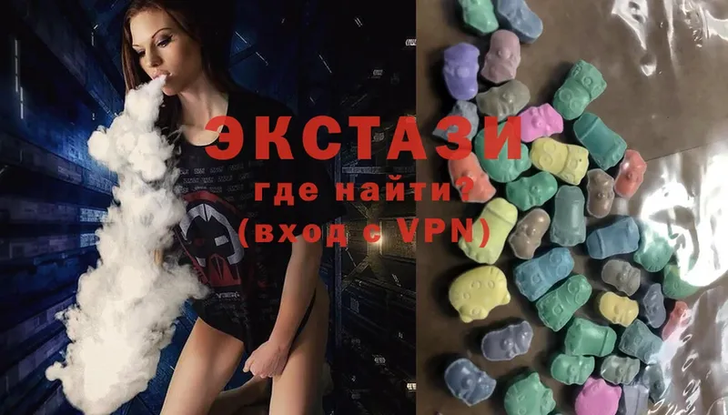 Ecstasy Punisher  Белый 