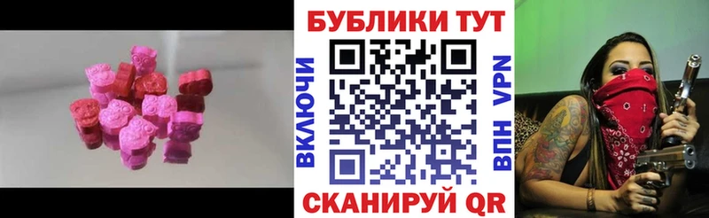 мориарти какой сайт кракен как войти Белый Экстази louis Vuitton