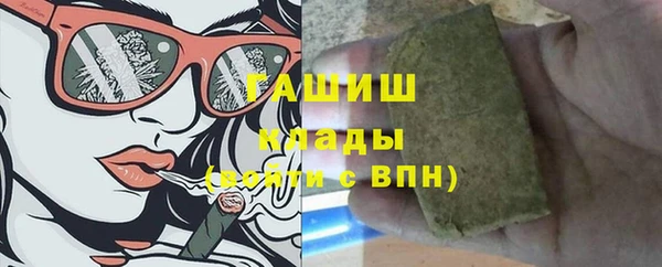 МДПВ Беслан