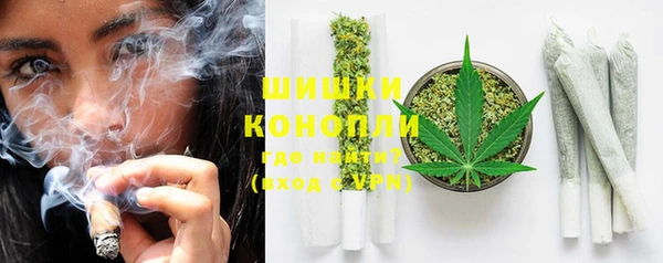 каннабис Наволоки