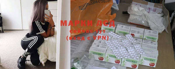 экстази Надым