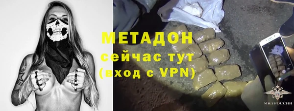 соль курить ск Навашино
