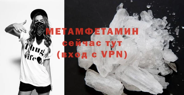 каннабис Наволоки
