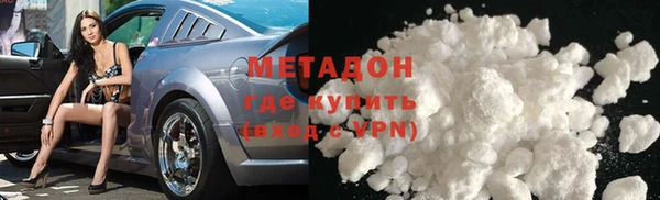 экстази Надым