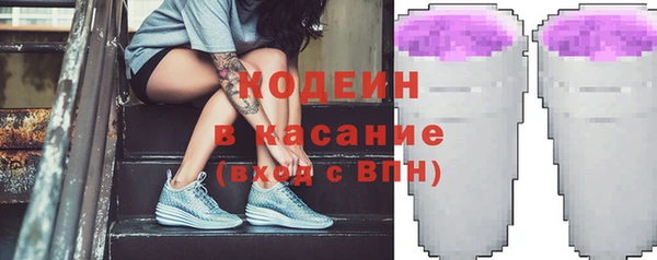 каннабис Наволоки