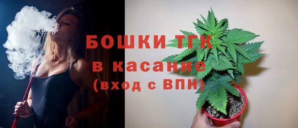 каннабис Наволоки