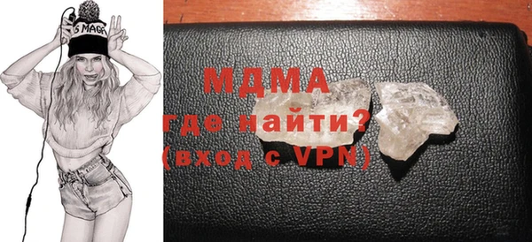 каннабис Наволоки