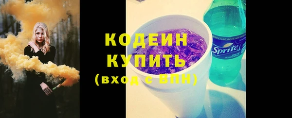 каннабис Наволоки
