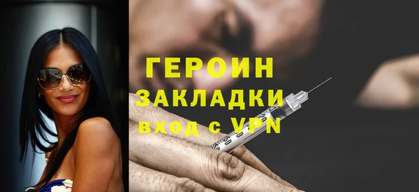 мдма Михайлов