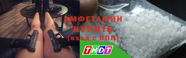 каннабис Наволоки