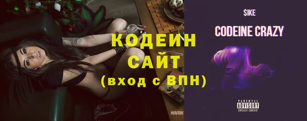 экстази Надым