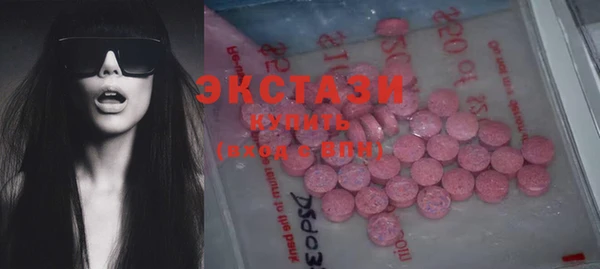 каннабис Наволоки