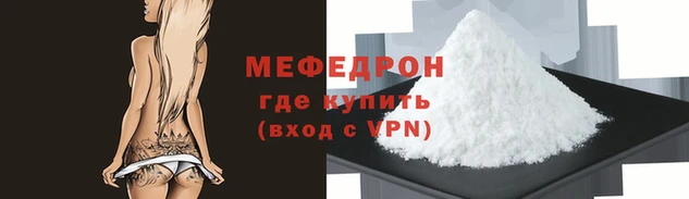 кокаин премиум Михайловка