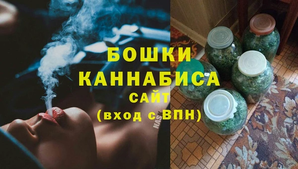 каннабис Наволоки