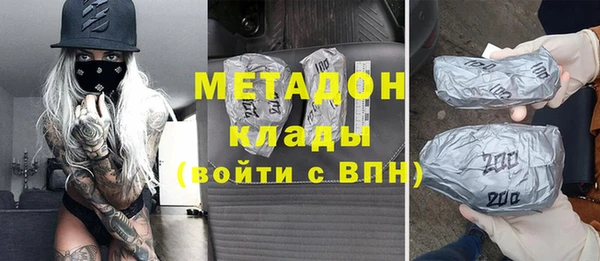 экстази Надым