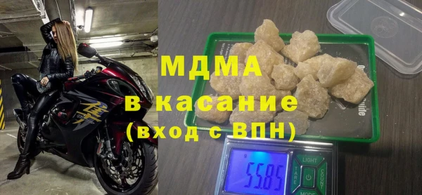 каннабис Наволоки