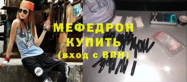 каннабис Наволоки