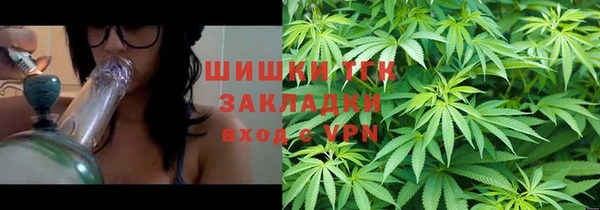 каннабис Наволоки