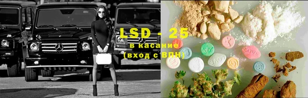ешки Михайловск
