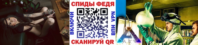 МЕТАМФЕТАМИН Methamphetamine  купить  цена  shop клад  Белый  МЕГА  