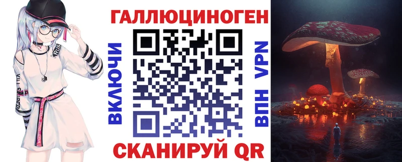 Псилоцибиновые грибы GOLDEN TEACHER  Белый 