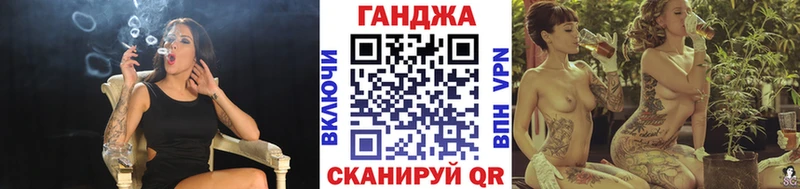 МАРИХУАНА Bruce Banner  Белый 