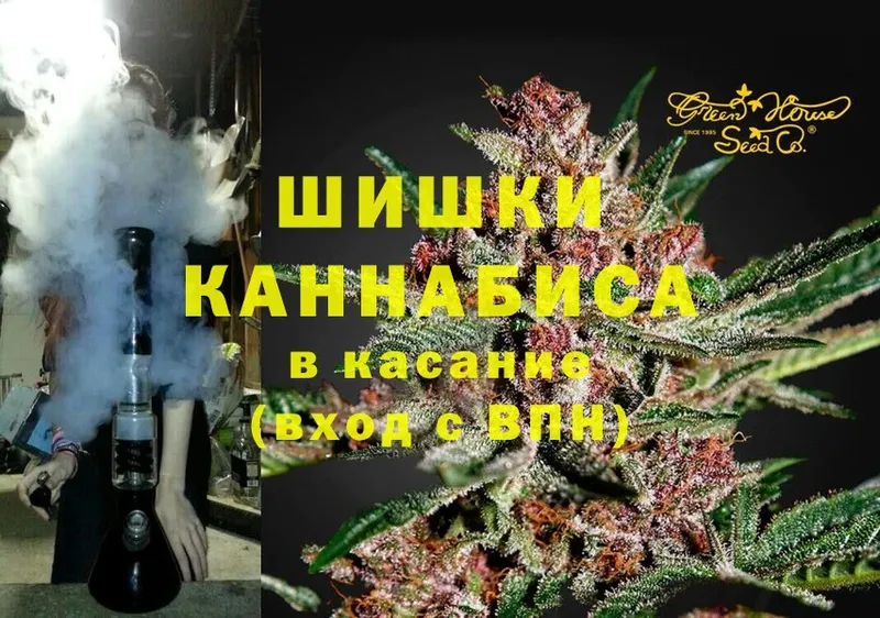 kraken зеркало  Белый  Каннабис THC 21%  цена наркотик 